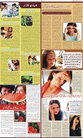 page4